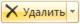 Лабораторная работа №3. Конструирование экранных форм для работы с данными - student2.ru