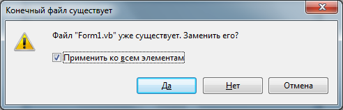 Лабораторная работа по теме - student2.ru