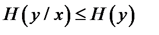 Логарифмом числа а по основанию b называется показатель степени, в которую надо возвести число a, чтобы получить число b - student2.ru