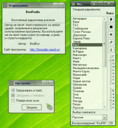 Media Player Classic Home Cinema 1.6.6.6957 - student2.ru