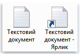 Мій комп’ютер – це своєрідний файловий менеджер, що забезпечує роботу користувача з файлами, папками, дисками - student2.ru