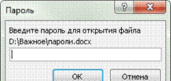 Написать вывод, завершить работу, выключить компьютер. - student2.ru