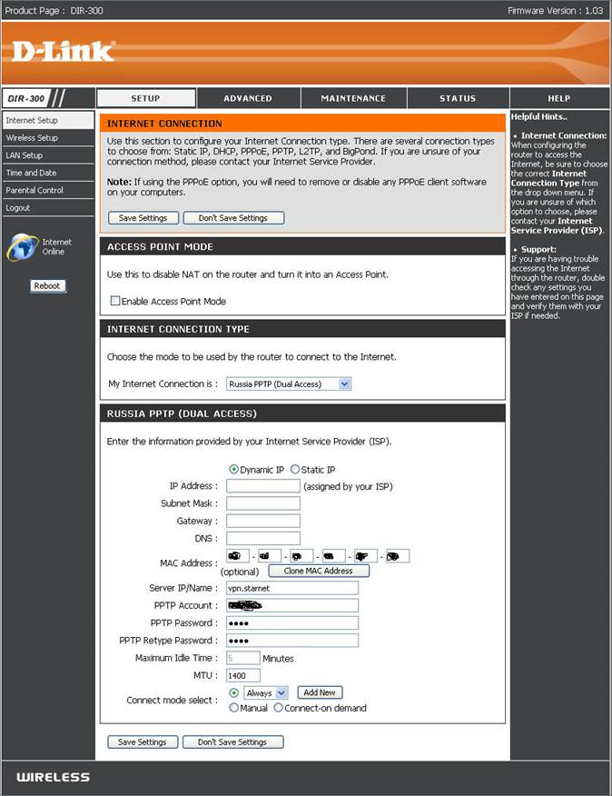 Настройка роутера DIR-300 для работы в сети Starnet - student2.ru
