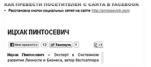 Нажми на кнопку – получишь результат - student2.ru