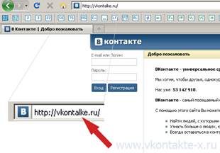 Назовите раздел на сайте Роскомнадзора, на котором можно оставить сообщение о ресурсе, содержащем запрещенную информацию. - student2.ru