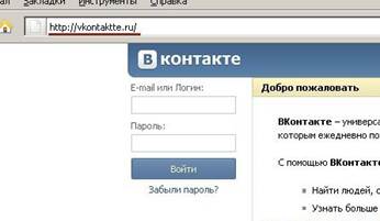 Назовите раздел на сайте Роскомнадзора, на котором можно оставить сообщение о ресурсе, содержащем запрещенную информацию. - student2.ru