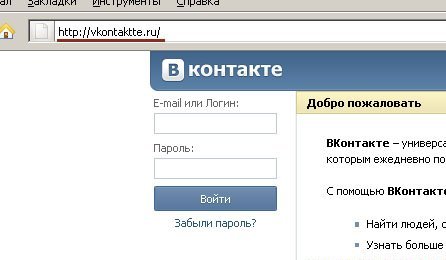 Назовите раздел на сайте Роскомнадзора, на котором можно оставить сообщение о ресурсе, содержащем запрещенную информацию. Ответ: Прием обращений - student2.ru