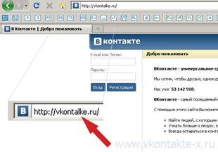 Назовите раздел на сайте Роскомнадзора, на котором можно оставить сообщение о ресурсе, содержащем запрещенную информацию. Прием обращения - student2.ru