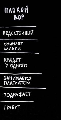 Не ждите, пока разберетеь в себе. Приступайте к делу! - student2.ru