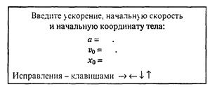 некоторые приемы программирования - student2.ru