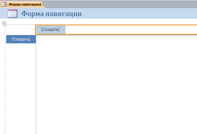 нормализация базы данных - student2.ru
