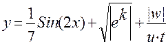 об ошибках - student2.ru