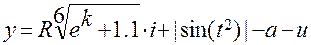 об ошибках - student2.ru