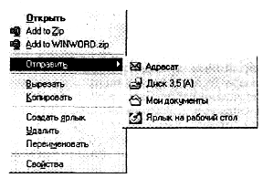объектно-ориентированное программирование - student2.ru