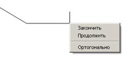 Обвязка кабелем объектов КС - student2.ru