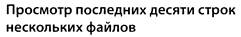 Объявление (или описание) функции в программе. - student2.ru