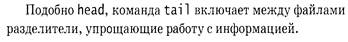 Объявление (или описание) функции в программе. - student2.ru