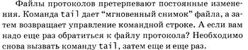 Объявление (или описание) функции в программе. - student2.ru