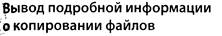 Объявление (или описание) функции в программе. - student2.ru