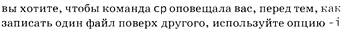 Объявление (или описание) функции в программе. - student2.ru