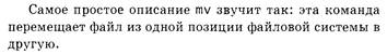 Объявление (или описание) функции в программе. - student2.ru