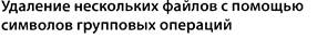 Объявление (или описание) функции в программе. - student2.ru