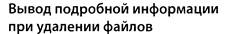 Объявление (или описание) функции в программе. - student2.ru