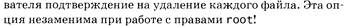 Объявление (или описание) функции в программе. - student2.ru