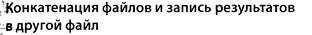 Объявление (или описание) функции в программе. - student2.ru