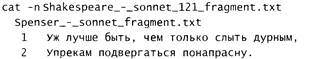 Объявление (или описание) функции в программе. - student2.ru