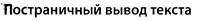 Объявление (или описание) функции в программе. - student2.ru