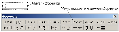 Операційна системаWindows’XP 7 страница - student2.ru