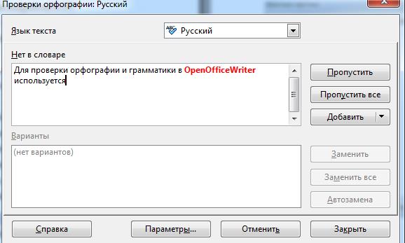 Оператор конца программы - student2.ru