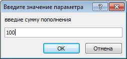 Описание интерфейса программного обеспечения - student2.ru