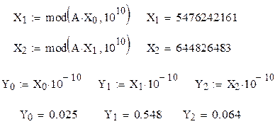 Определение характеристик случайных параметров моделируемой системы. - student2.ru