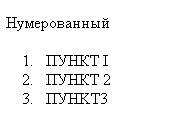 Основні теоретичні відомості - student2.ru