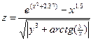 Основное окно ИСР - student2.ru