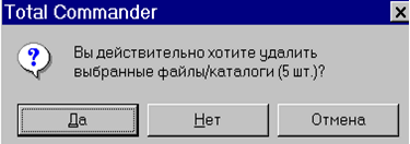 Основные операция над объектами. Процесс копирования можно разбить на несколько этапов: - student2.ru