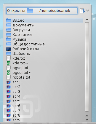 Особенности виджетов в KDE - student2.ru