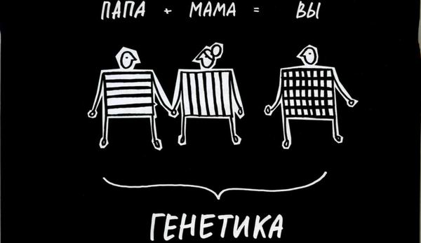 Остин Клеон – Кради как художник. 10 уроков творческого самовыражения - student2.ru