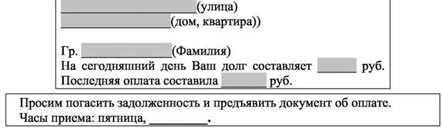 Осуществить слияние для документов самостоятельно - student2.ru