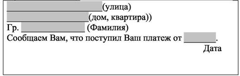 Осуществить слияние для документов самостоятельно - student2.ru