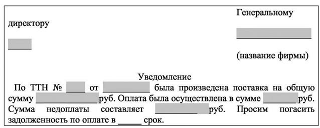 Осуществить слияние для документов самостоятельно - student2.ru