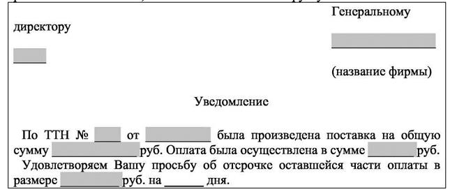 Осуществить слияние для документов самостоятельно - student2.ru