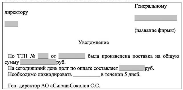 Осуществить слияние для документов самостоятельно - student2.ru