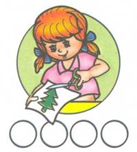 Ответ можно дать одним словом или целым предложением в зависимости от воз­можностей ребенка. - student2.ru