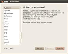 Параметры брандмауэра Windows Server 2012 - student2.ru