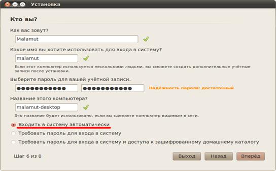 Параметры брандмауэра Windows Server 2012 - student2.ru