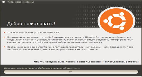 Параметры брандмауэра Windows Server 2012 - student2.ru