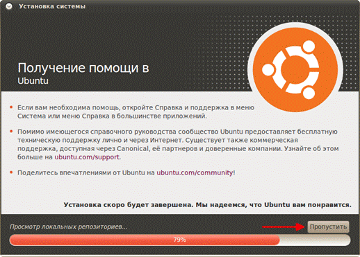 Параметры брандмауэра Windows Server 2012 - student2.ru